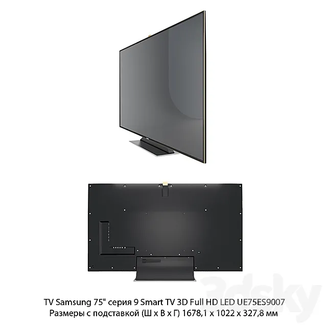 Samsung Smart TV LED UE75ES9007 3D Model