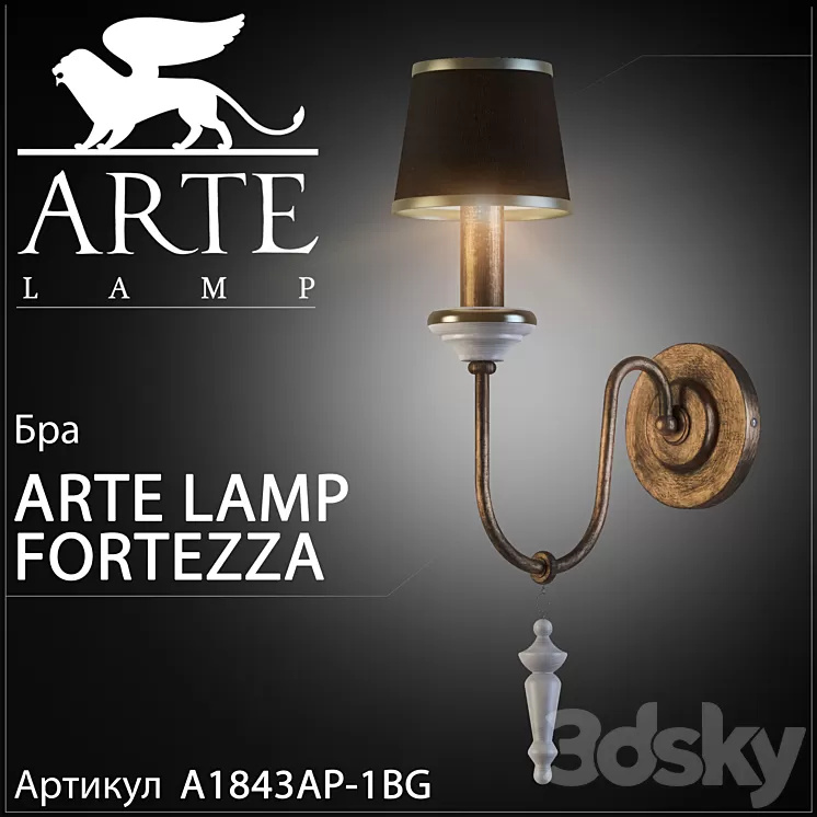 Sconce Arte lamp Fortezza A1843AP-1BG 3D Model Sconce Arte lamp Fortezza A1843AP-1BG 3D Model