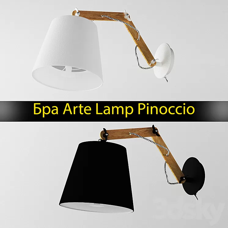 Sconce Arte Lamp Pinoccio 3D Model