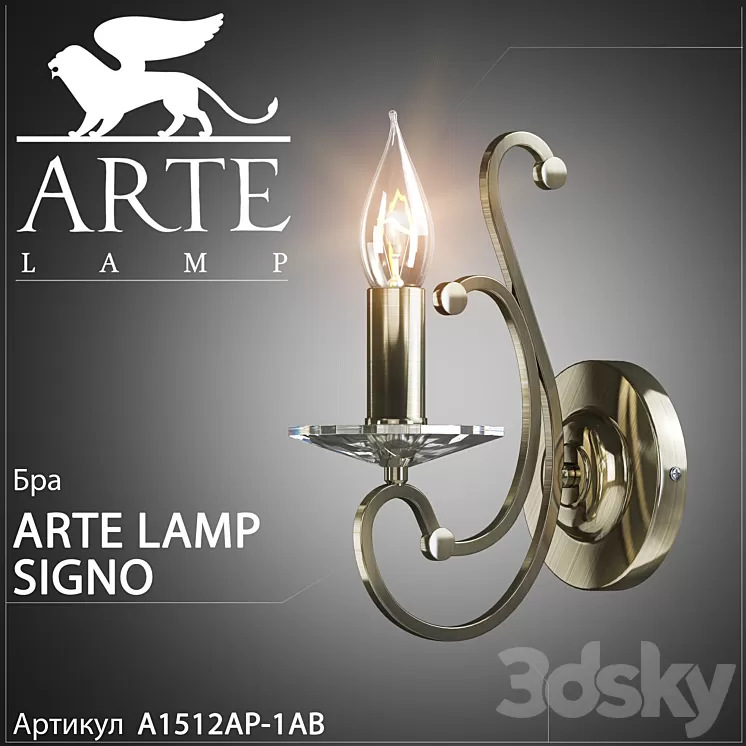 Sconce Arte Lamp Signo A1512AP-1AB 3D Model Sconce Arte Lamp Signo A1512AP-1AB 3D Model