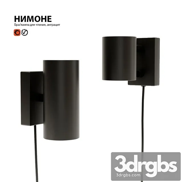 Sconce lamp ikea nimone Sconce lamp ikea nimone