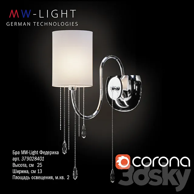 Sconce MW-Light Federica 379028401 3DModel