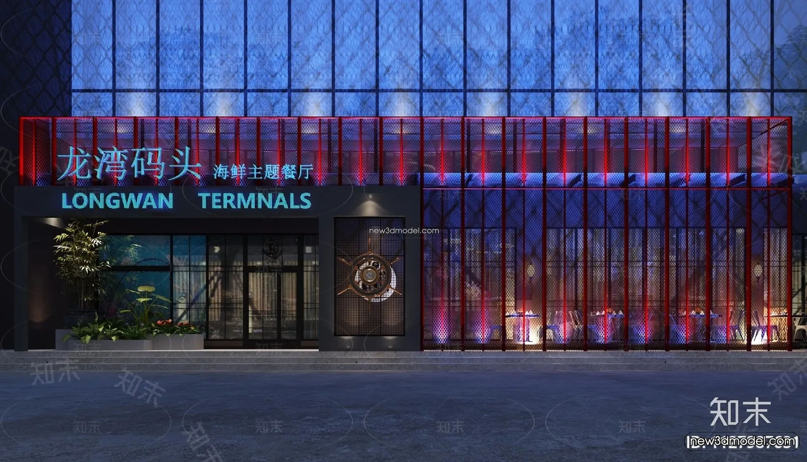 Seafood Restaurant 3D Scene – 3D Blocks – 061 – VRAY