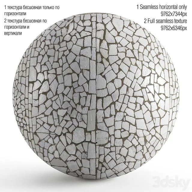 Seamless mosaic texture from chipped tiles 3D Model