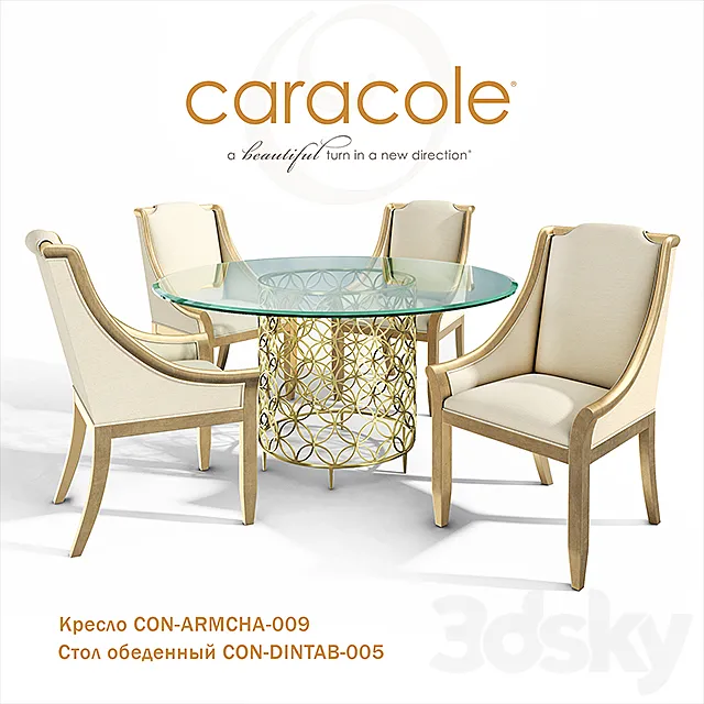 SEAT CON-ARMCHA-009 3DModel SEAT CON-ARMCHA-009 3DModel