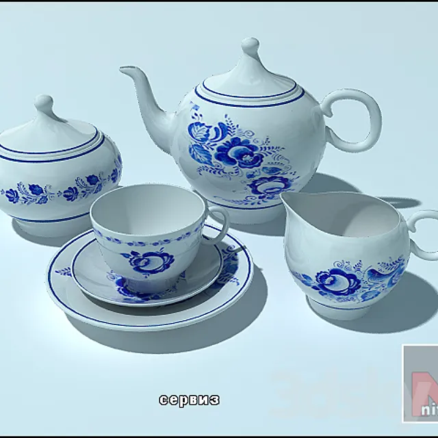 service 3D Model service 3D Model