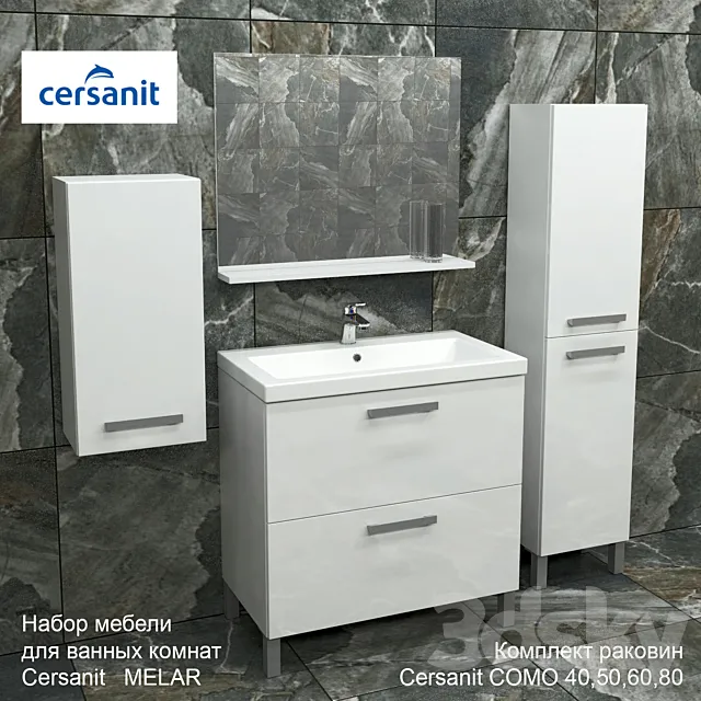 Set: COMO Cersanit 3DModel Set: COMO Cersanit 3DModel