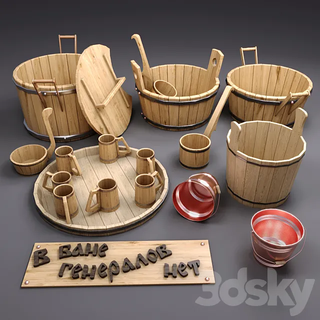 Set for bath _ sauna 3DModel Set for bath _ sauna 3DModel