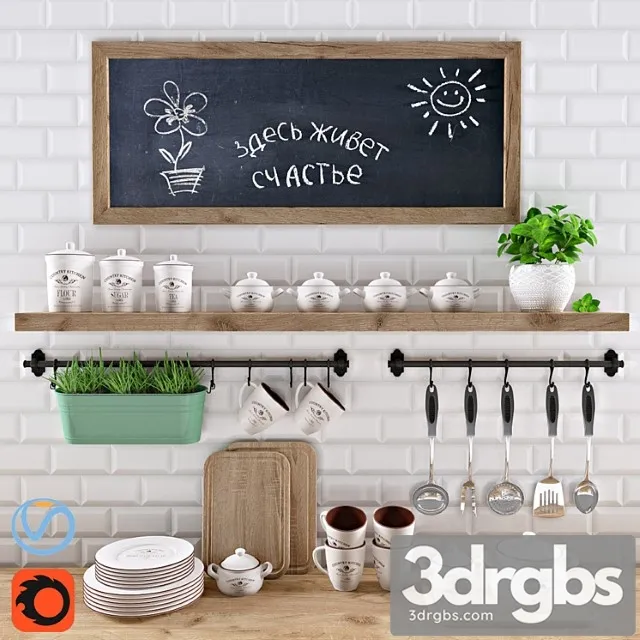 Set for kitchen 3D Model Download