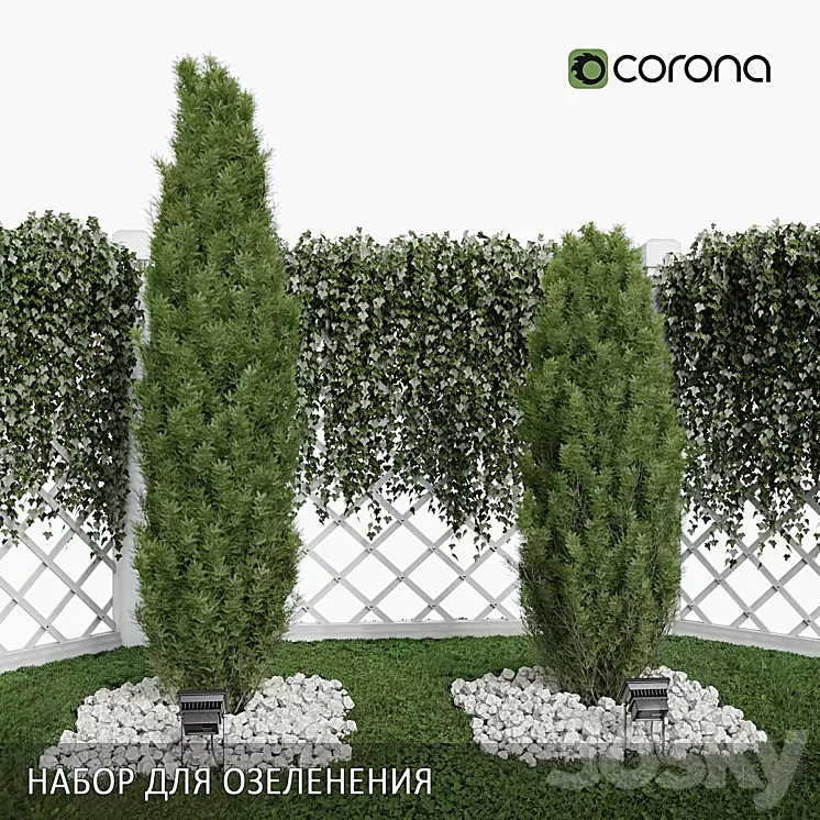 Set for landscaping 3D Model