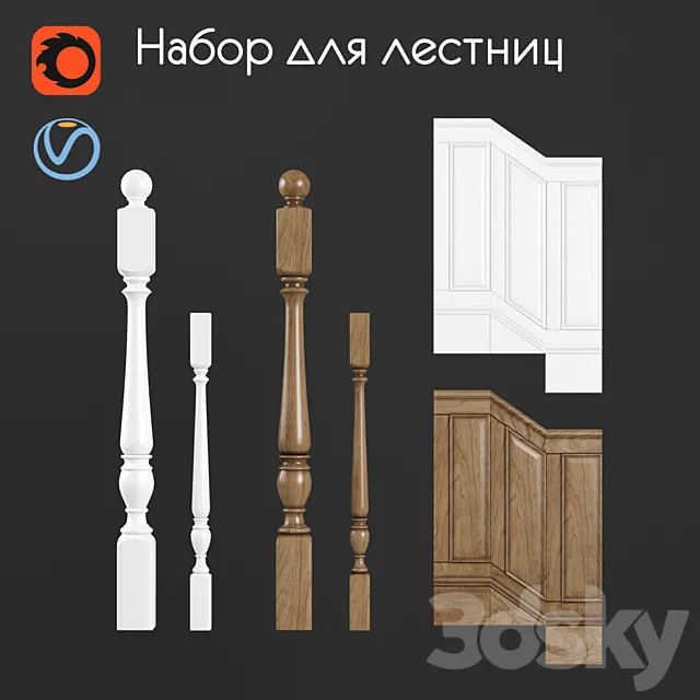 Set for stairs 2 3D Model