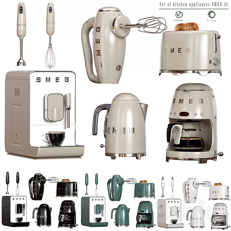 Set of kitchen appliances SMEG 02 3D Model