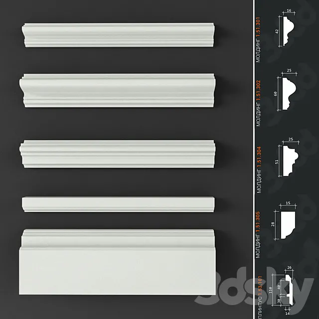 Set of moldings and skirting boards Europlast_1 3D Model Set of moldings and skirting boards Europlast_1 3D Model