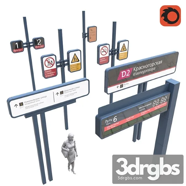 Set Of Pillars Info MCD 3D Model Download