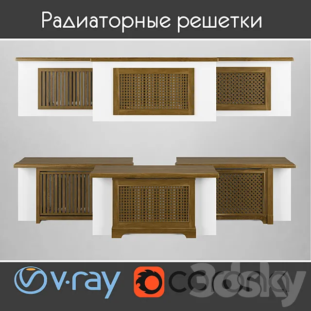 Set of radiator grilles 3DModel