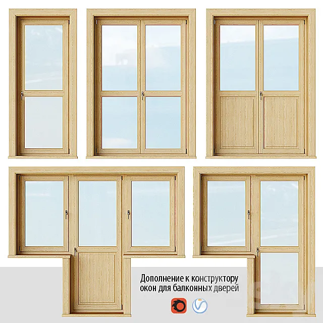 Set of wooden doors 3 | Constructor 3DModel