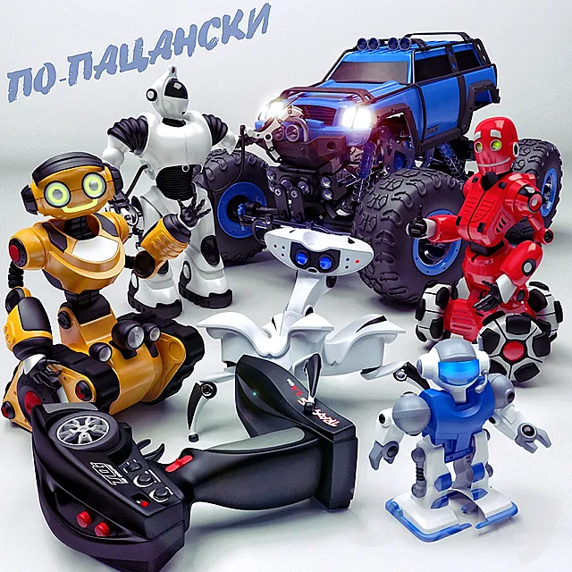 Set toy 3DModel Set toy 3DModel