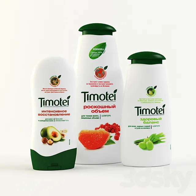 SHAMPOO AND BALM REXONA 3D Model SHAMPOO AND BALM REXONA 3D Model