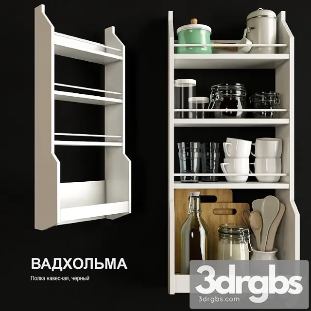 Shelf hinged ikea vadholma 3D Model Download