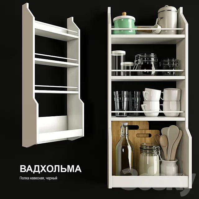 Shelf hinged IKEA VADHOLMA 3DModel