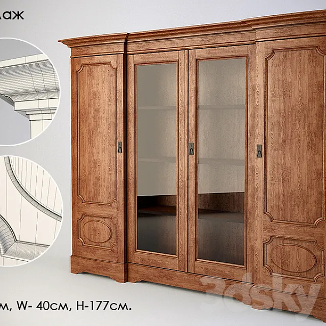 shelving 3DModel shelving 3DModel