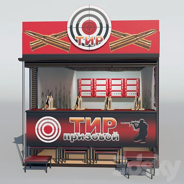 Shooting range 3D Model
