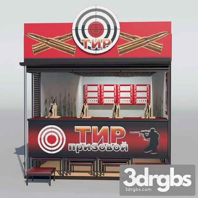 Shooting Range 5 3D Model Download Shooting Range 5 3D Model Download