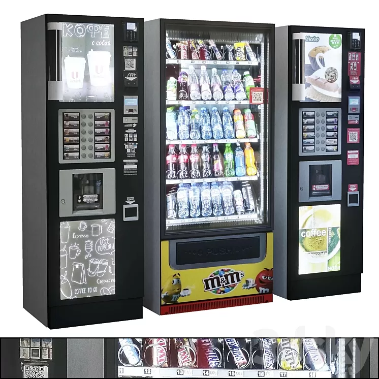 Showcase 013. Vending machine 3D Model