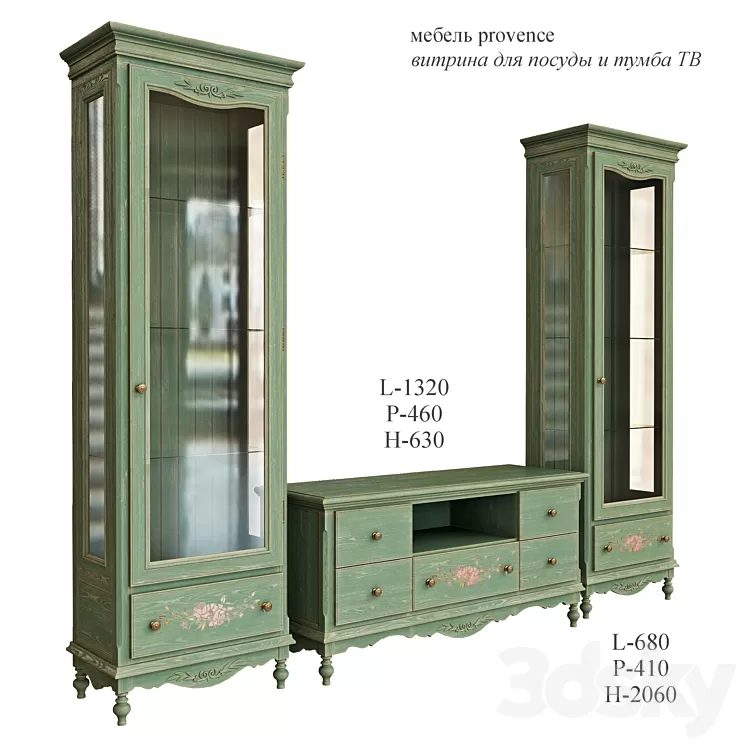 Showcase and TV cabinet 3D Model Showcase and TV cabinet 3D Model