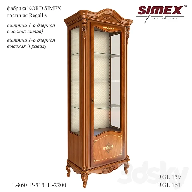 Showcase one-door high 3DModel Showcase one-door high 3DModel