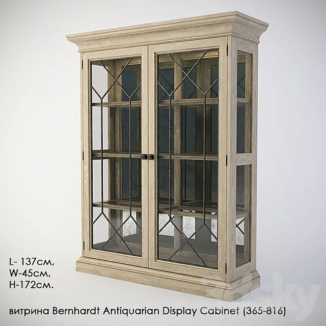 Showcases Bernhardt Antiquarian Display Cabinet (365-816) 3DModel