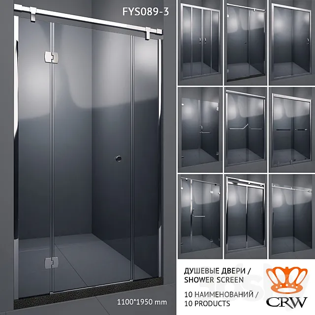 Shower Doors _ Shower screen CRW 3DModel Shower Doors _ Shower screen CRW 3DModel