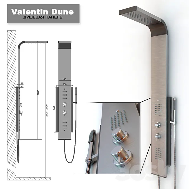 Shower panel Valentin Dune 3D Model