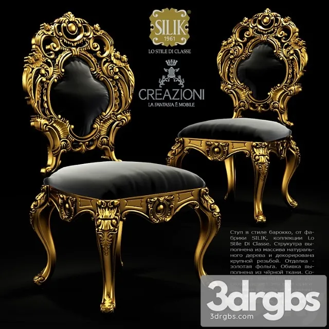 Silik Stul 1 3D Model Download Silik Stul 1 3D Model Download