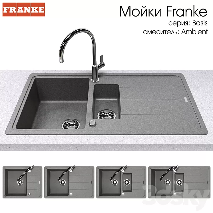 Sink Franke Basis 3D Model Sink Franke Basis 3D Model