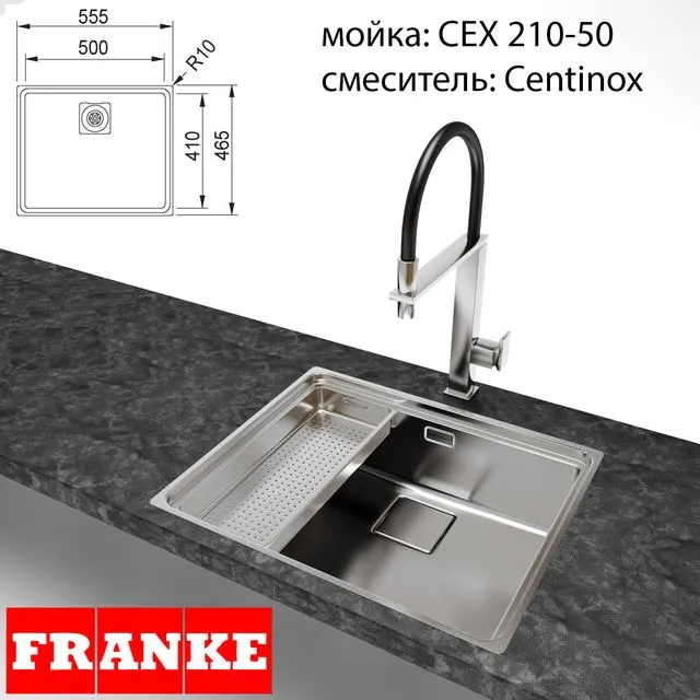 Sink Franke CEX 210-50 3D Model Sink Franke CEX 210-50 3D Model