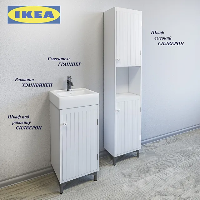 Sink Mixer GRANSHER HEMNVIKEN + + cabinet under the sink cabinet + SILVERON high SILVERON 3DModel Sink Mixer GRANSHER HEMNVIKEN + + cabinet under the sink cabinet + SILVERON high SILVERON 3DModel