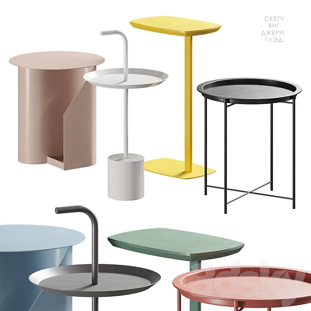 Sketch by Jeri Young Glad tables Divan.ru 3D Model Sketch by Jeri Young Glad tables Divan.ru 3D Model