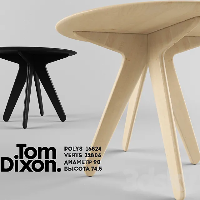 Slab Round Table By Tom Dixon 3D Model