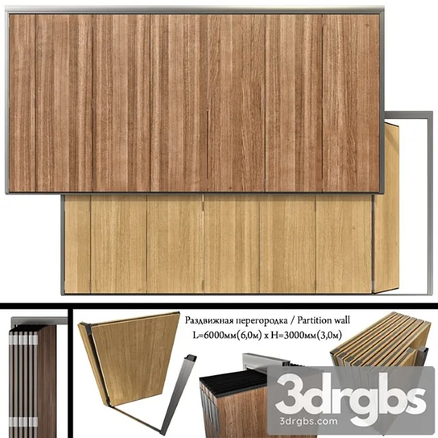 Sliding Partition Wall 3D Model Download