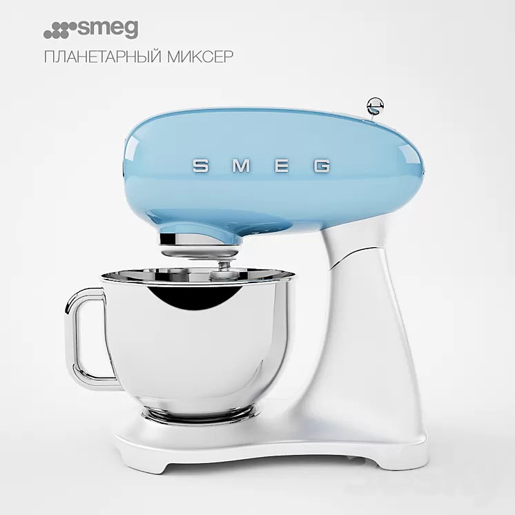 Smeg sifters 3D Model Smeg sifters 3D Model