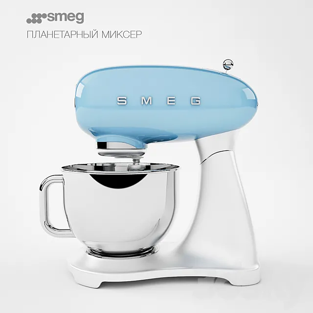 Smeg sifters 3DModel