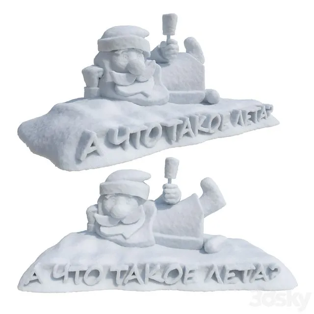 Snow sculpture 3D Model Snow sculpture 3D Model