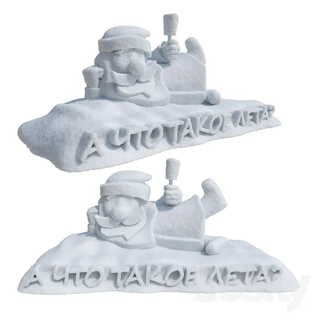 Snow sculpture 3D Model