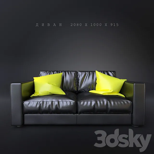 sofa 3DModel sofa 3DModel