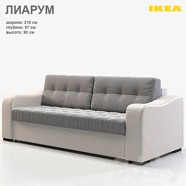 Sofa – bed 3-seat IKEA LIARUM 3D Model Sofa – bed 3-seat IKEA LIARUM 3D Model