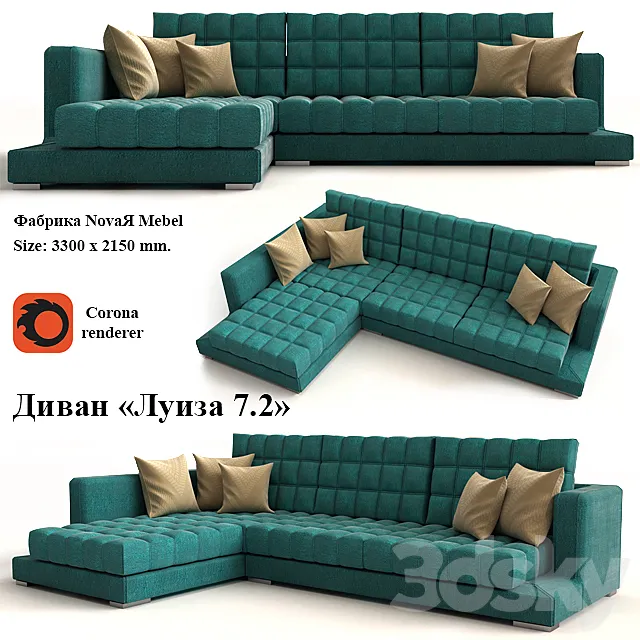 Sofa “Louise 7.2” 3DModel Sofa “Louise 7.2” 3DModel