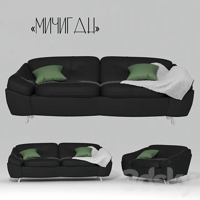 Sofa “Michigan” 3D Model Sofa “Michigan” 3D Model