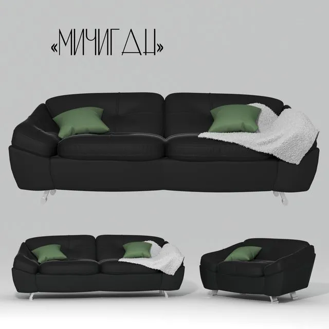 Sofa Michigan 3D Model Sofa Michigan 3D Model