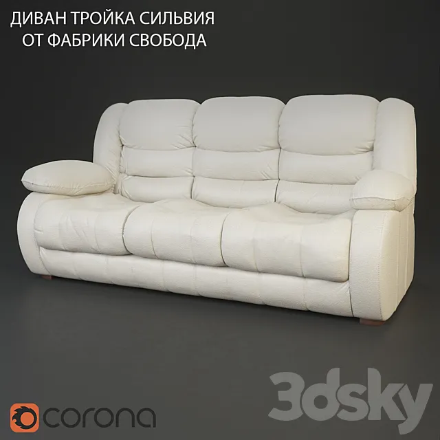 SOFA THREE Silvio FABIKI FREEDOM 3DModel SOFA THREE Silvio FABIKI FREEDOM 3DModel